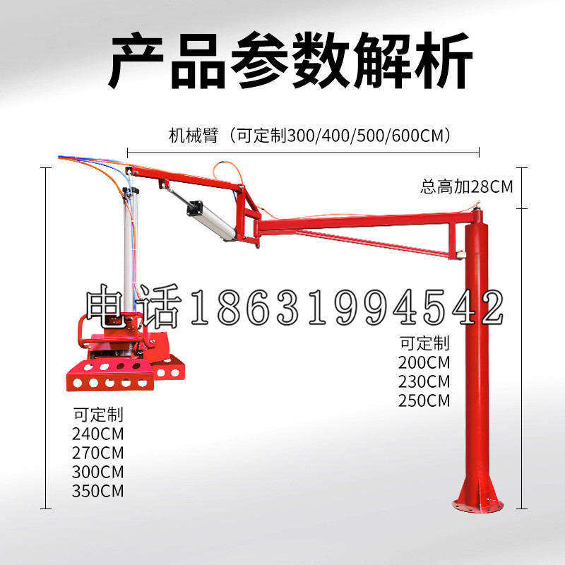 凤翔县schunk雄克机械抓手PGN-plus系列0372092|PGN-plus 64-1-AS-KVZ
